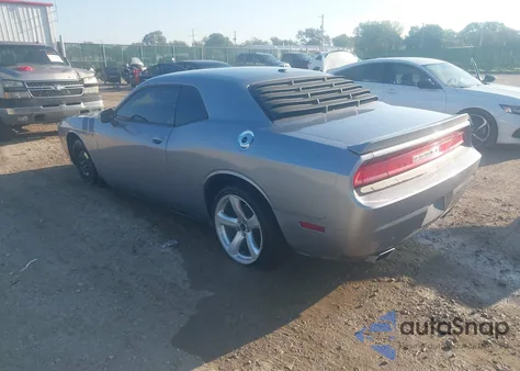 2014 Dodge Challenger R/T из США, поврежденный, VIN 2C3CDYBT5EH257623